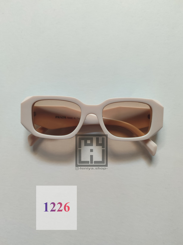 عینک پرادا مستطیلی رنگ کرم