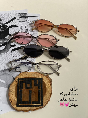 عینک نگینی Dior